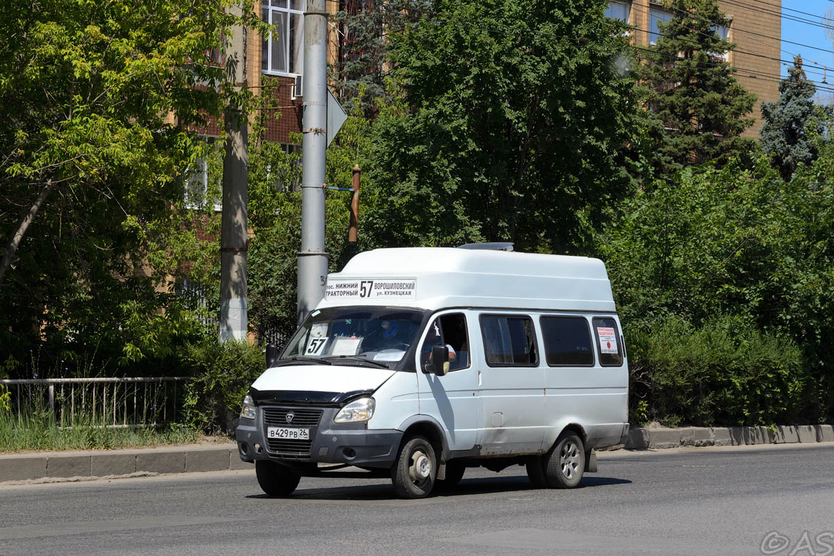 Волгоградская область, ГАЗ-322133 (XTH, X96) № В 429 РВ 26 — Фото —  Автобусный транспорт