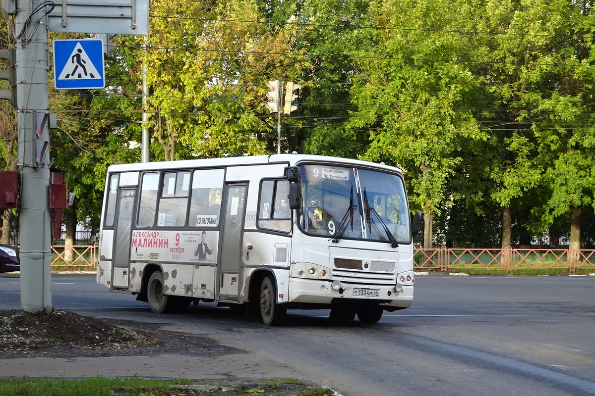 Ярославская область, ПАЗ-320402-03 № 3103