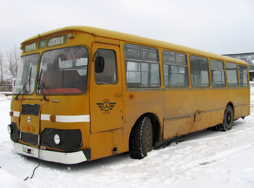 Нижегородская область, ЛиАЗ-677М (БАРЗ) № 113