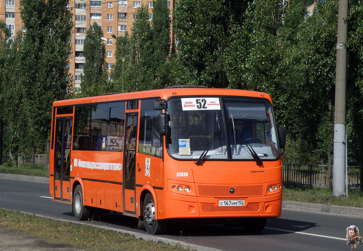 Нижегородская область, ПАЗ-320414-04 "Вектор" № 32020