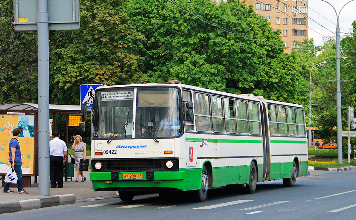 Масква, Ikarus 280.33M № 09422