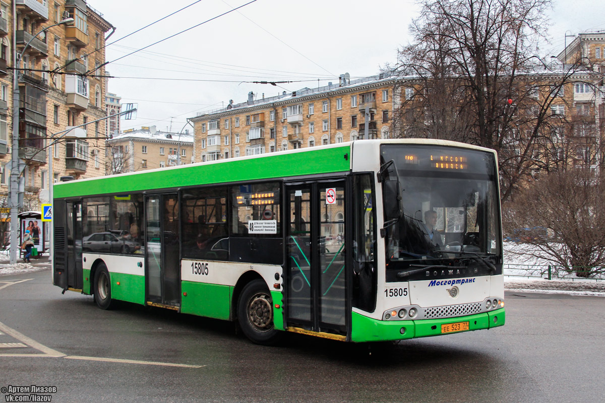 Москва, Волжанин-5270-20-06 "СитиРитм-12" № 15805