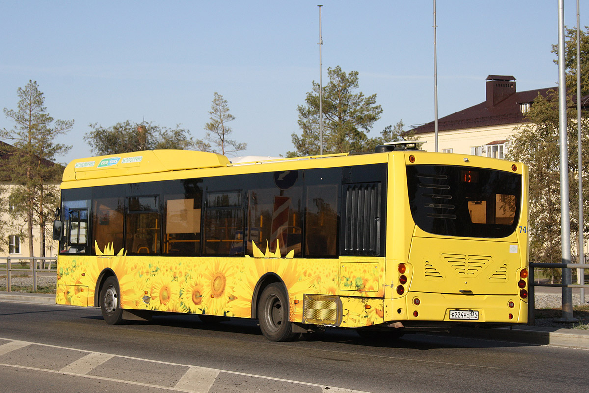 Волгоградская область, Volgabus-5270.G2 (CNG) № 7444