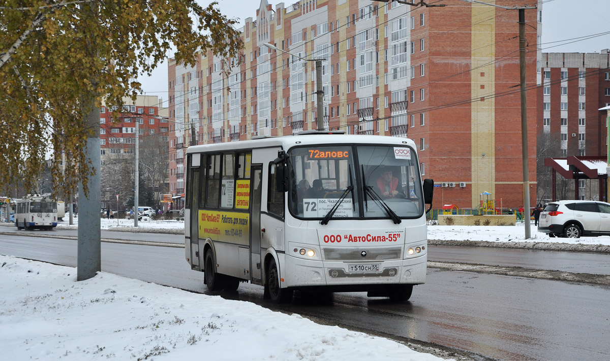 Омская область, ПАЗ-320412-05 "Вектор" № 2060