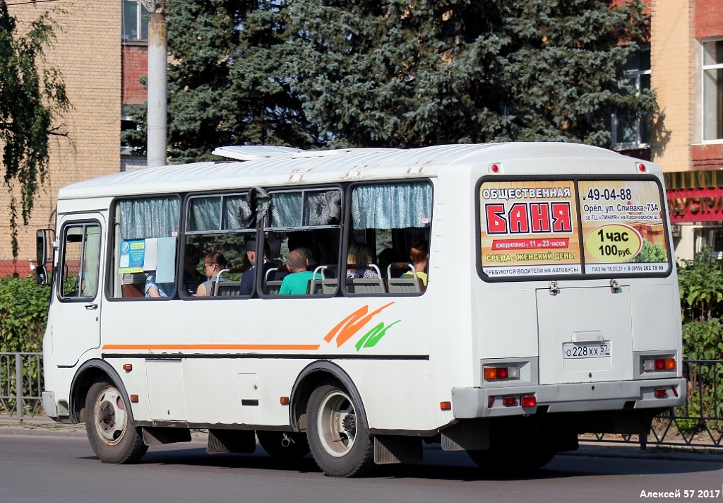 Орловская область, ПАЗ-32054 № О 228 ХХ 57