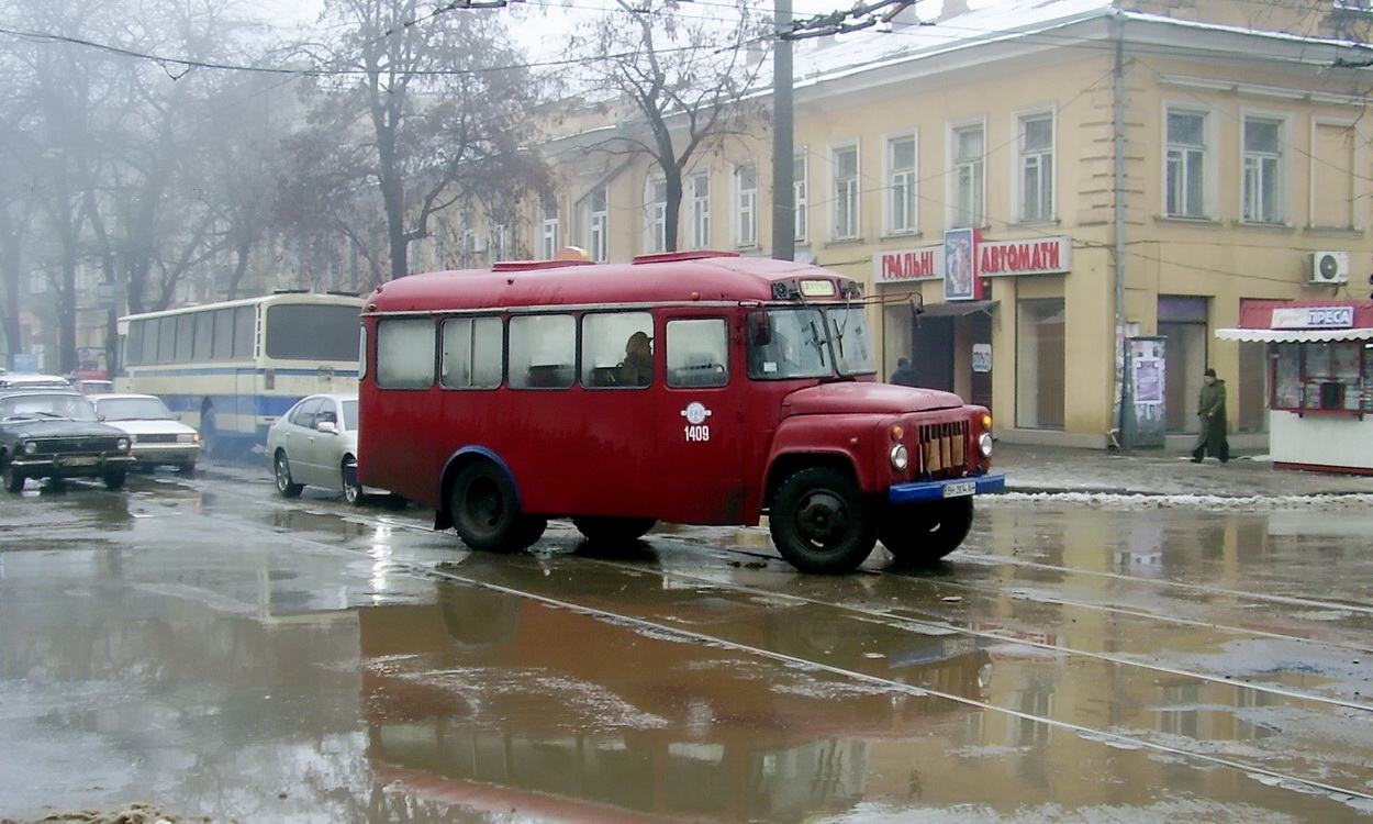 Одесская область, КАвЗ-3271 № 1409