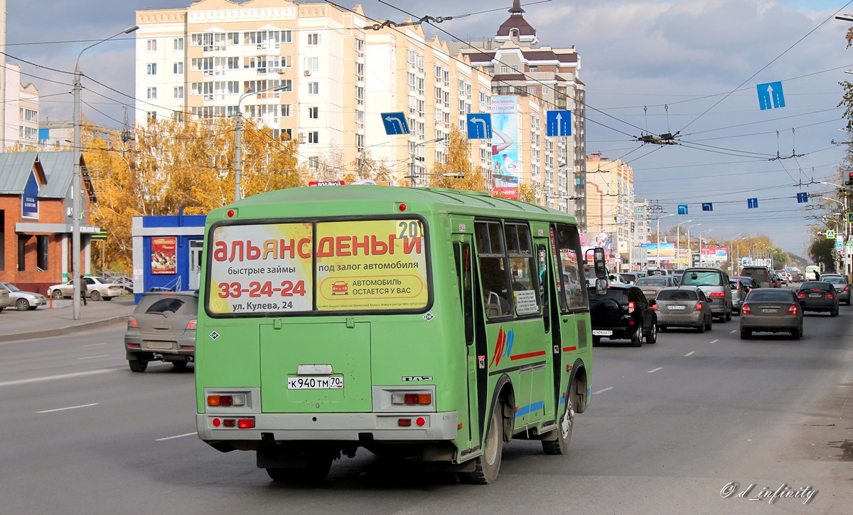 Томская область, ПАЗ-32054 № К 940 ТМ 70