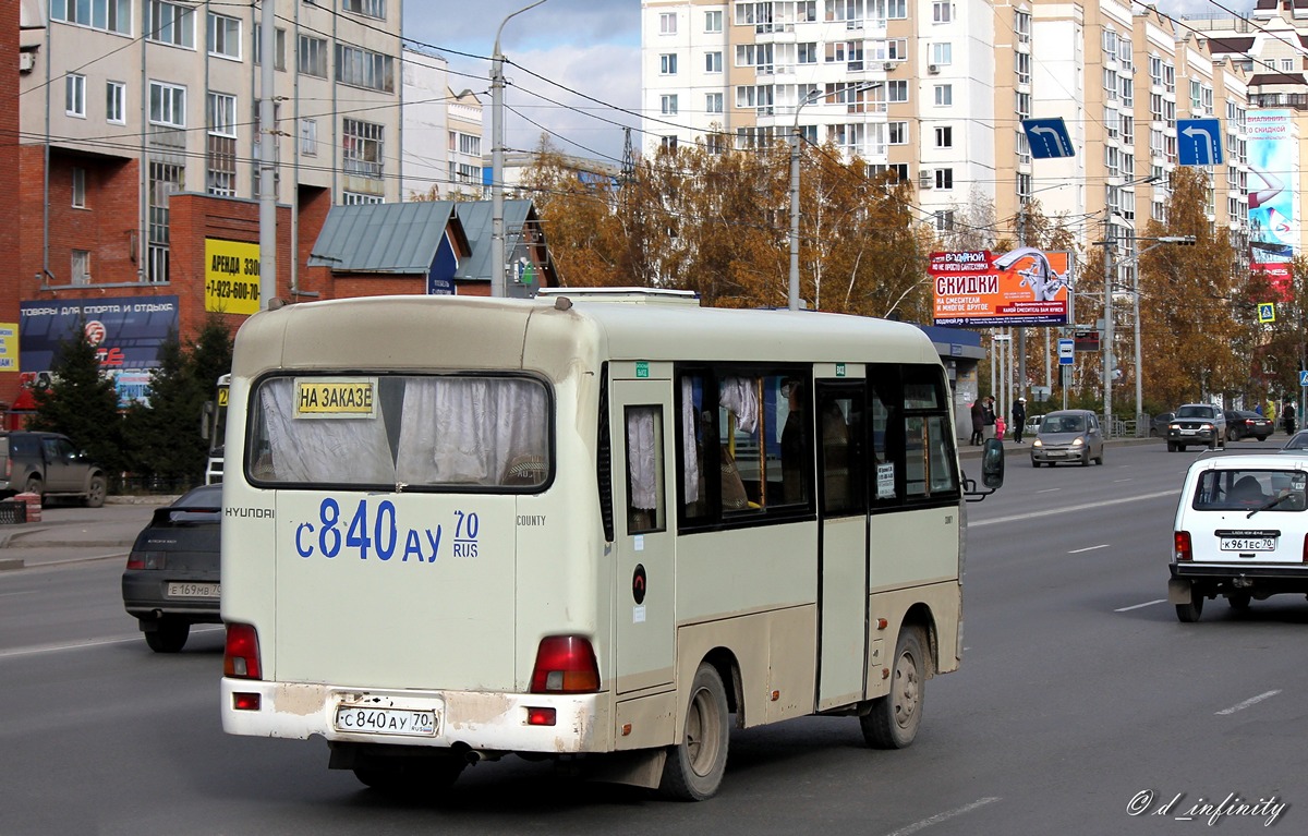 Томская область, Hyundai County SWB C08 (РЗГА) № С 840 АУ 70