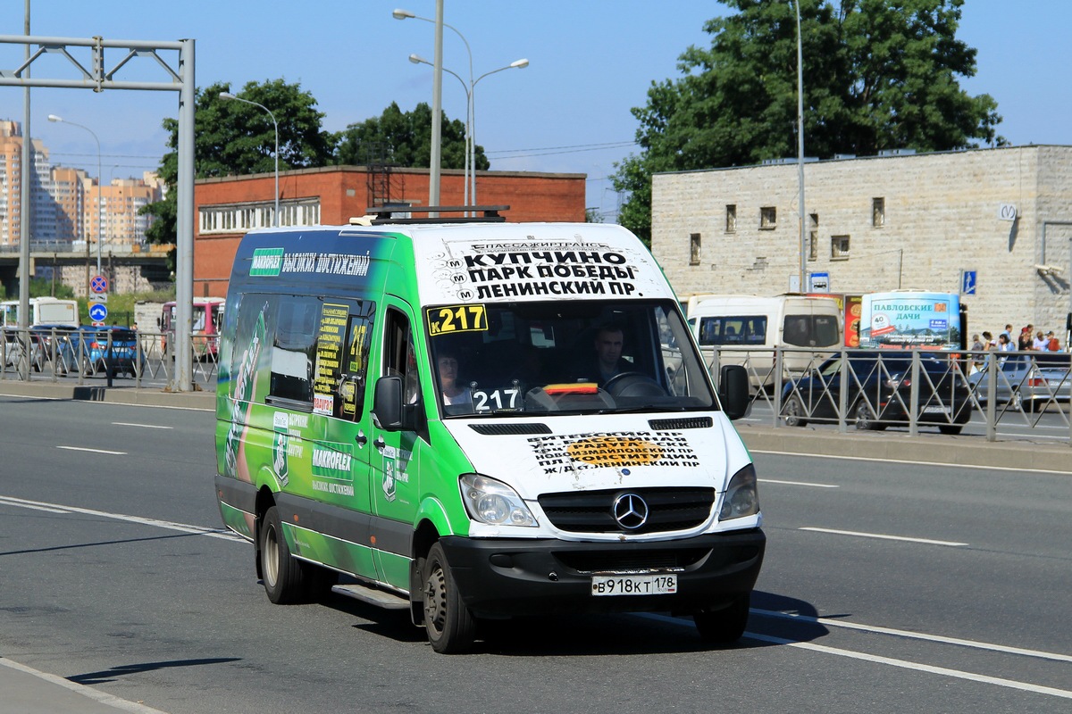 Санкт-Петербург, Луидор-22360C (MB Sprinter) № 2037