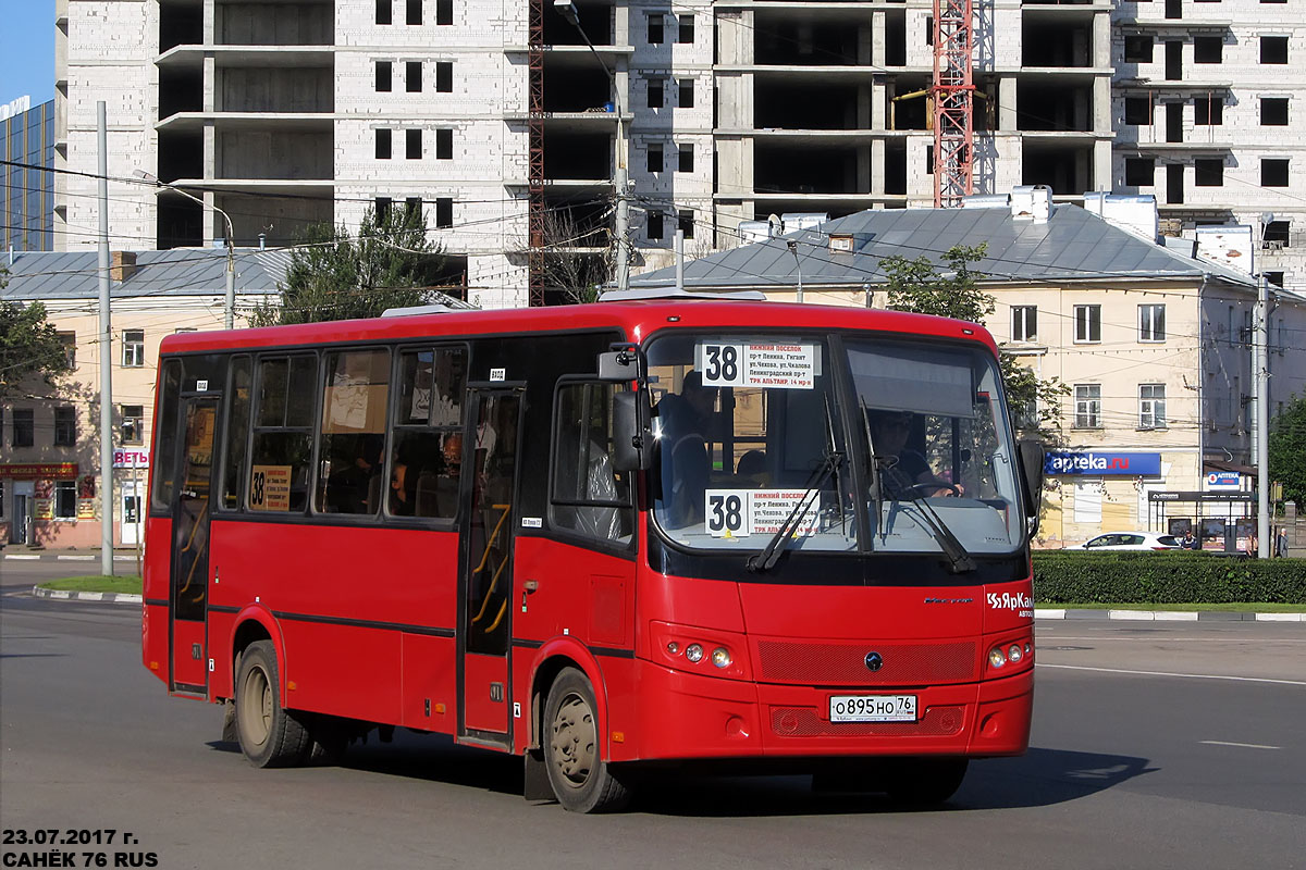 Ярославская область, ПАЗ-320412-04 "Вектор" № О 895 НО 76