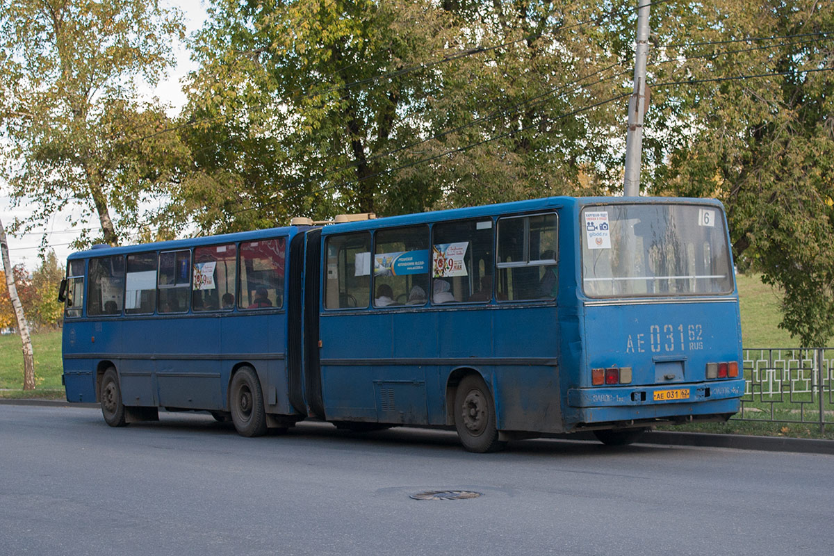 Рязанская область, Ikarus 280.02 № 0915