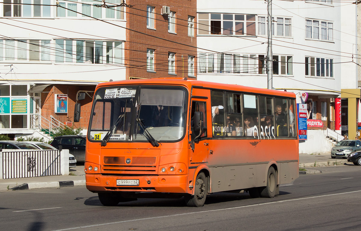 Рязанская область, ПАЗ-320412-05 № С 999 РС 62