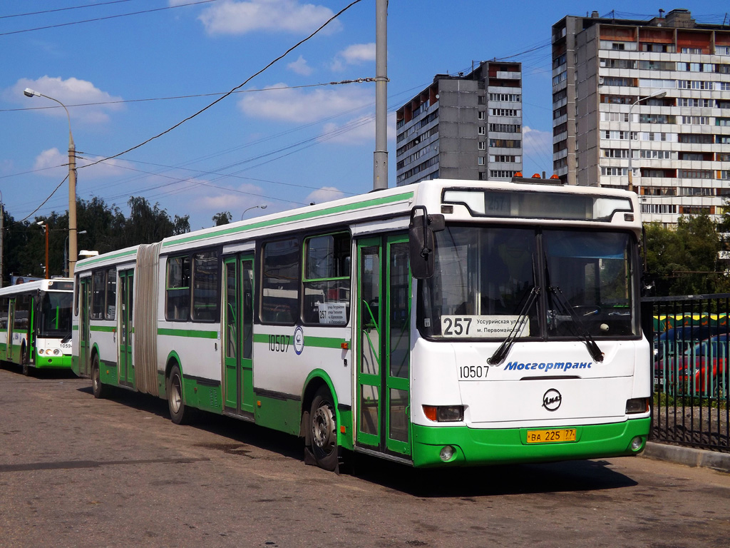 Москва, ЛиАЗ-6212.01 № 10507