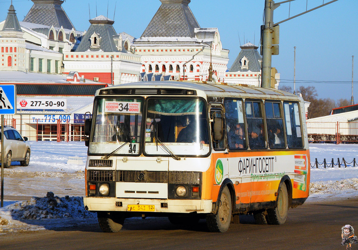 Нижегородская область, ПАЗ-32053 № АС 343 52