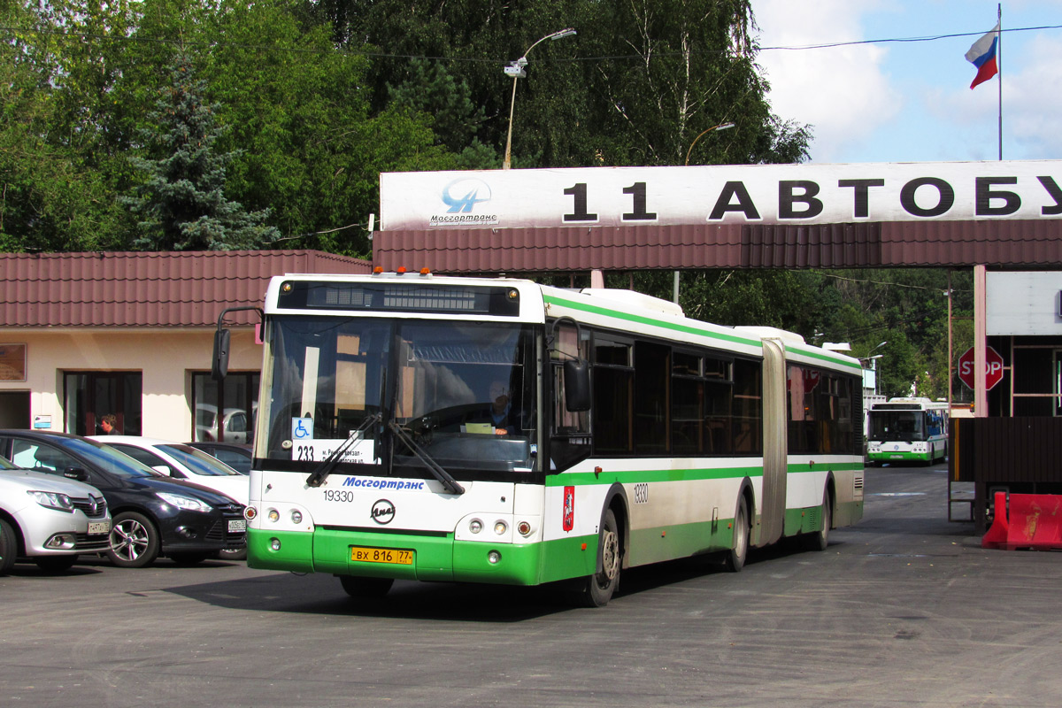 Москва, ЛиАЗ-6213.21 № 19330