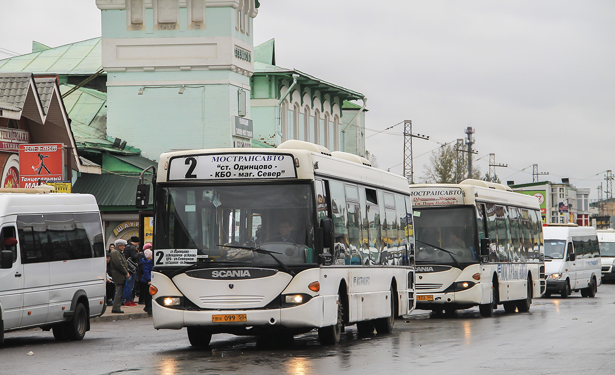 Московская область, Scania OmniLink I (Скания-Питер) № 0490