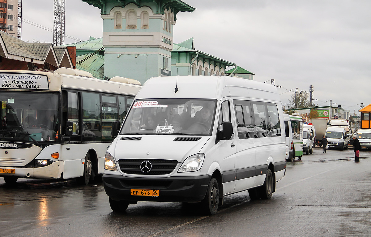 Московская область, Луидор-22340C (MB Sprinter 515CDI) № ЕР 673 50