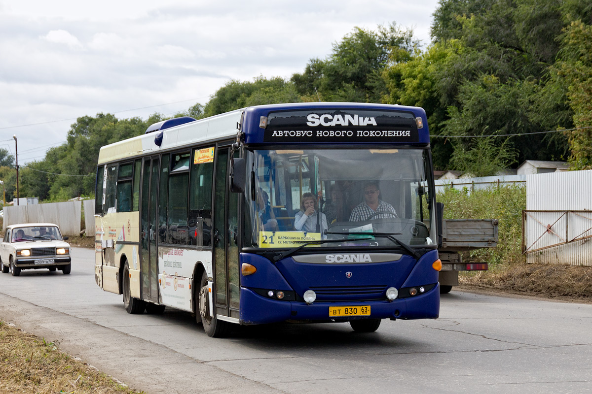 Самарская область, Scania OmniLink II (Скания-Питер) № 50043