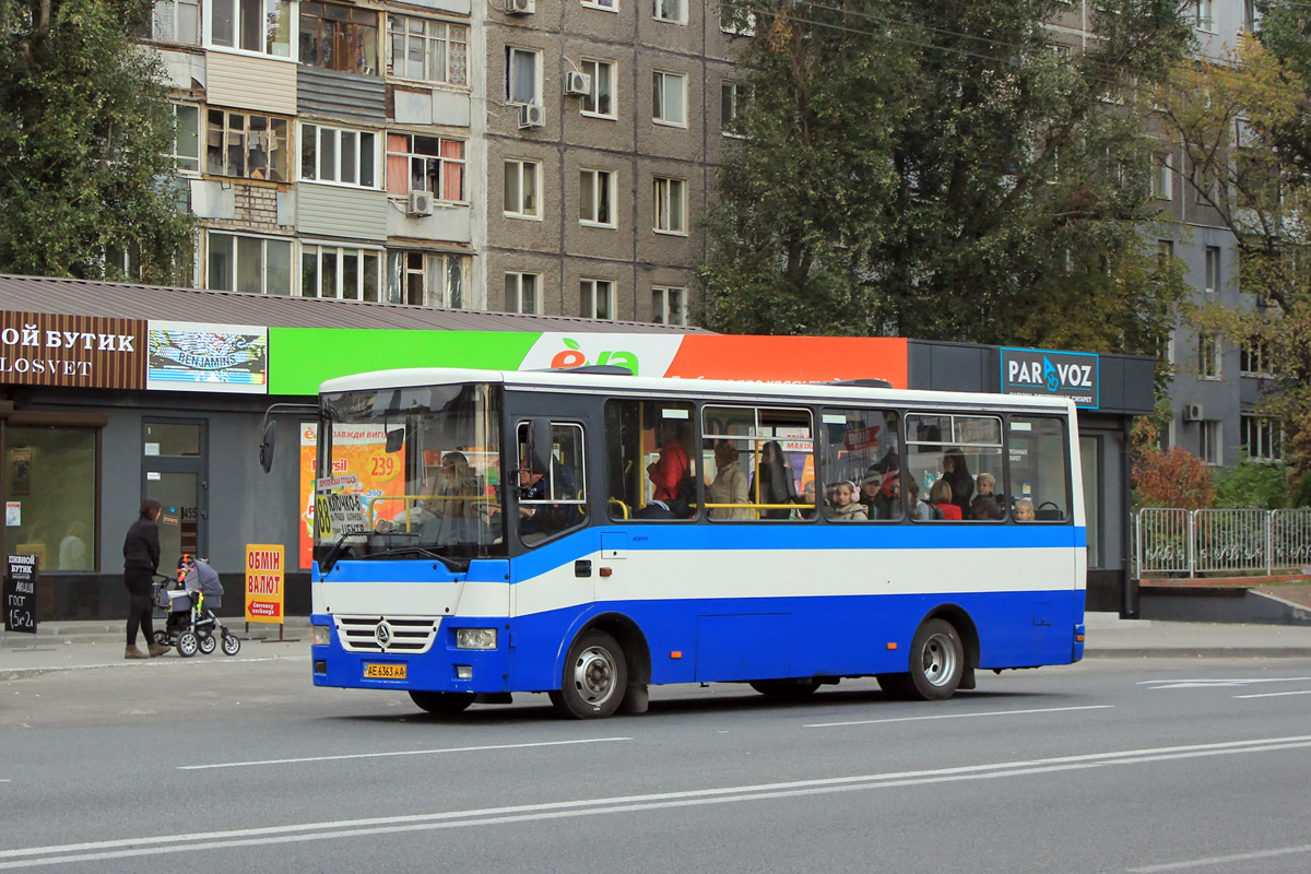 Дніпропетровська область, Эталон А081.10 "Василёк" № AE 6363 AA