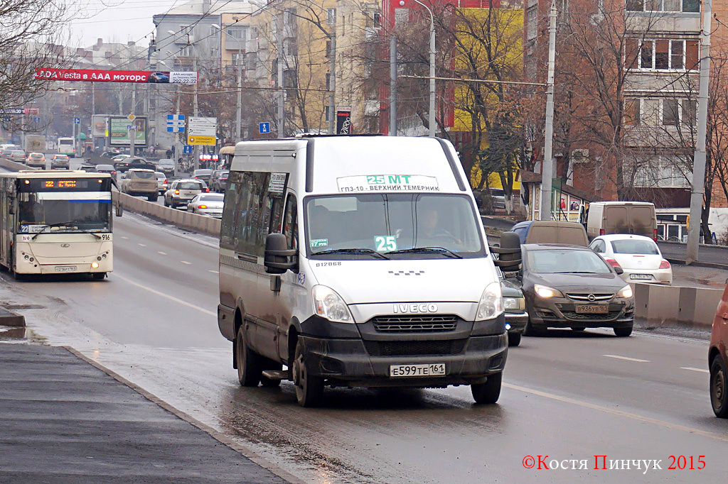 Ростовская область, Нижегородец-2227UU (IVECO Daily) № 012068