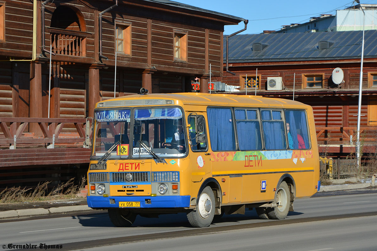 Саха (Якутия), ПАЗ-32053-70 № УХ 058 77