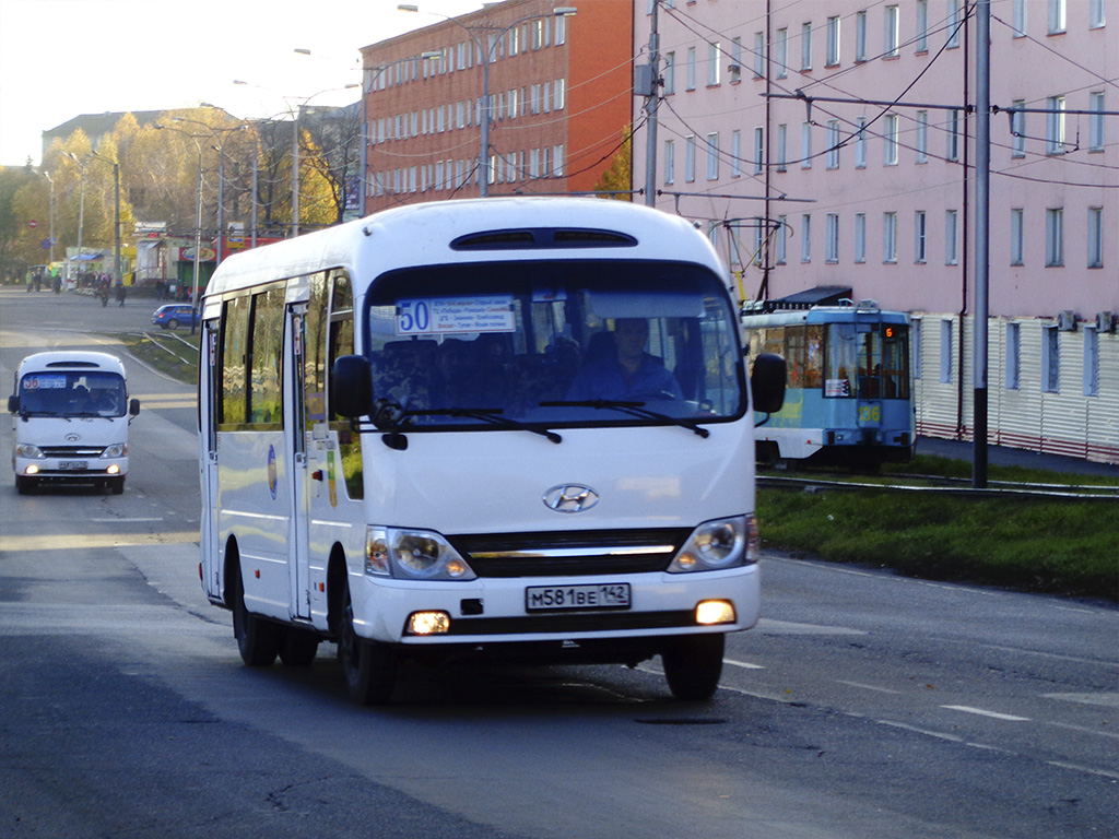 Автобус прокопьевск кемерово