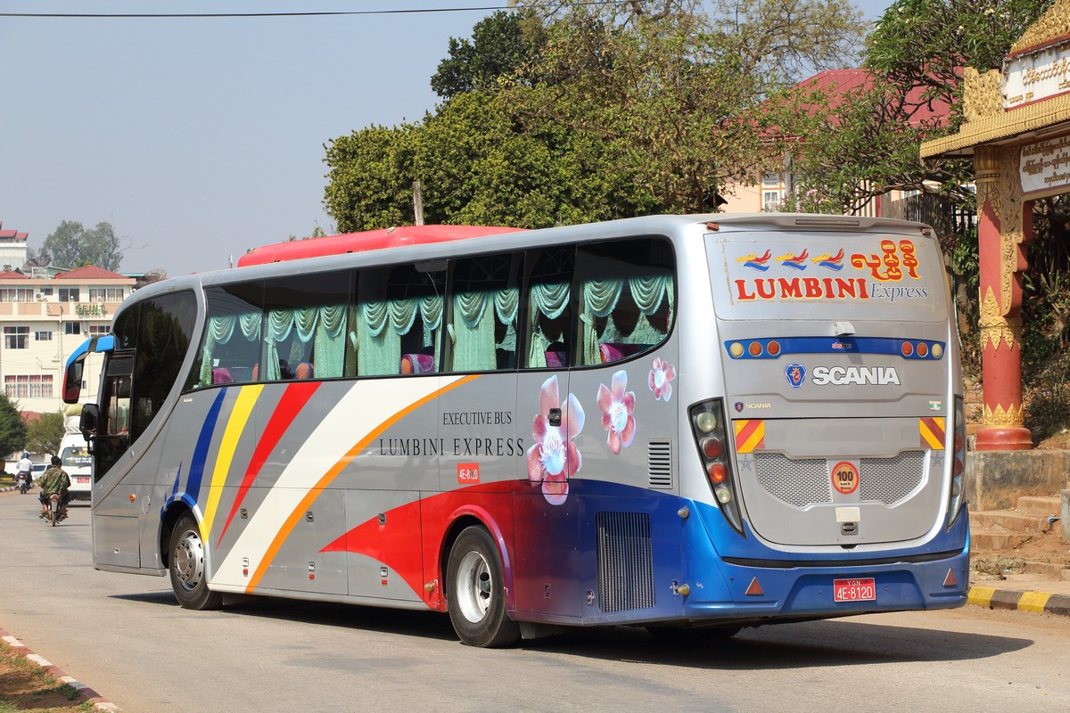 Мьянма (Бирма), SKSBUS № 4E-8120