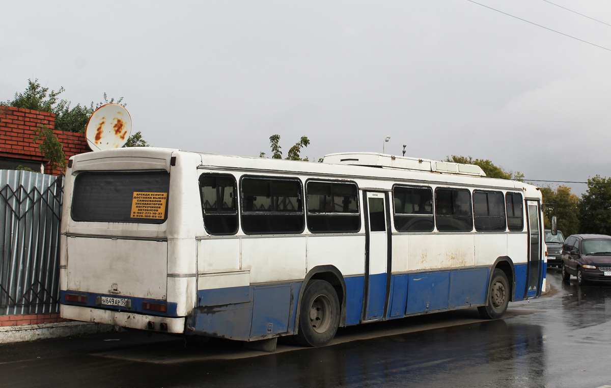 Московская область, Haargaz 111 № Н 649 АР 50