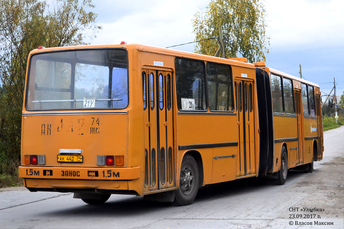 Челябинская область, Ikarus 280.03 № 127