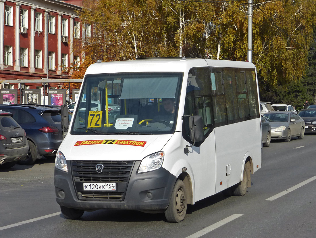 Новосибирская область, ГАЗ-A64R42 Next № К 120 КК 154