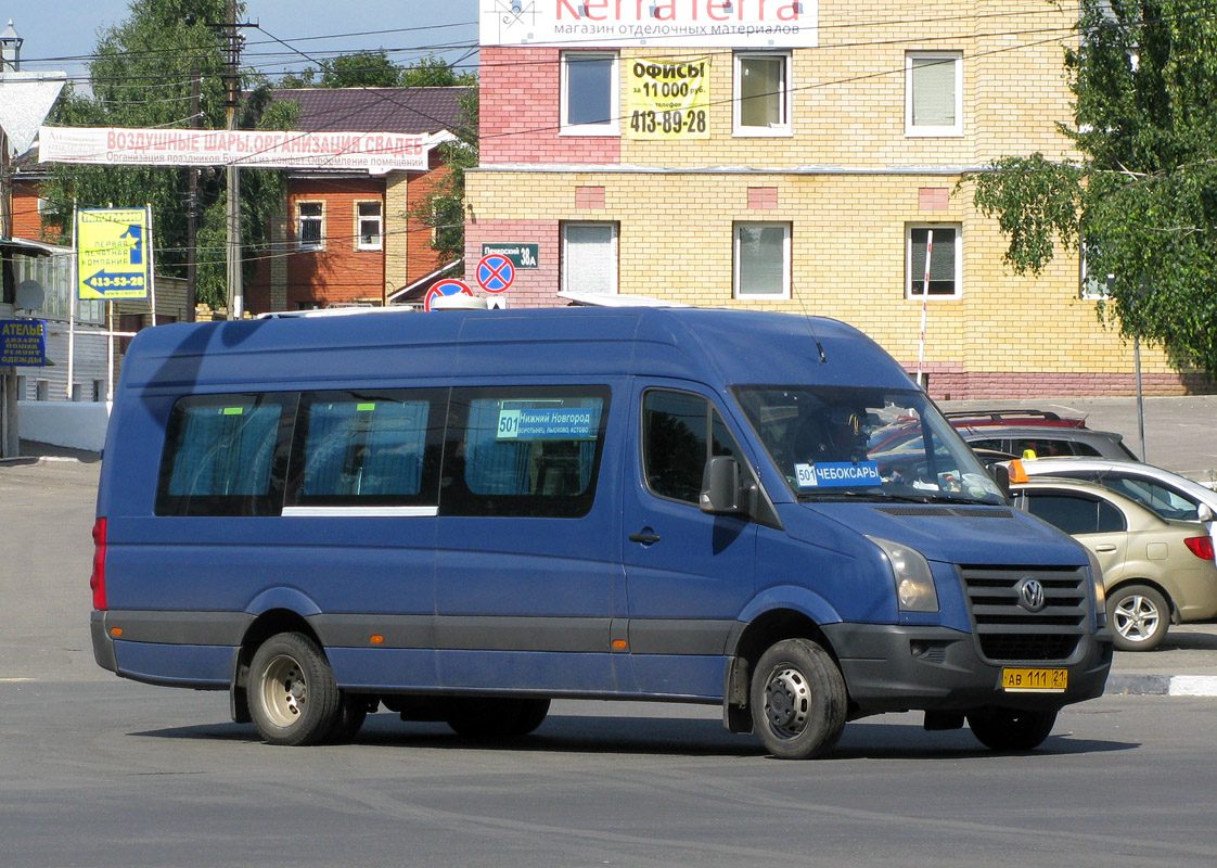 Чувашия, Volkswagen Crafter № АВ 111 21