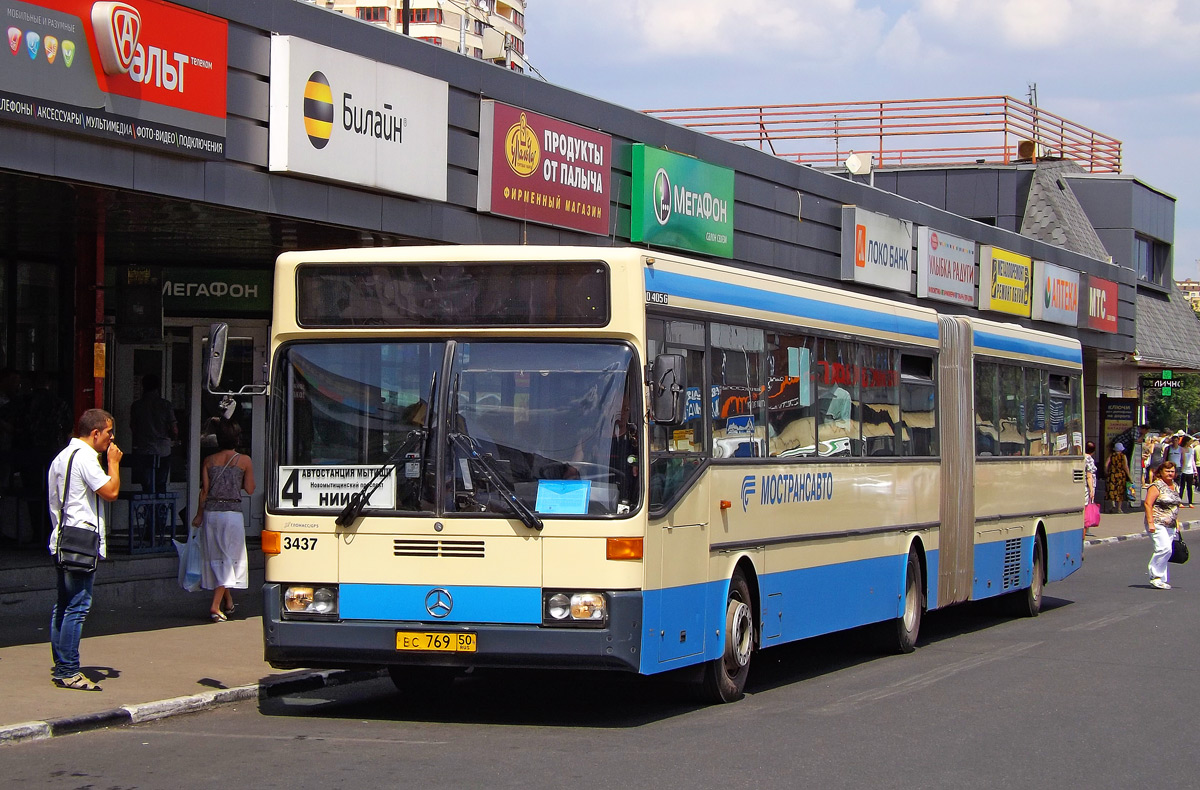 Маскоўская вобласць, Mercedes-Benz O405G № 162