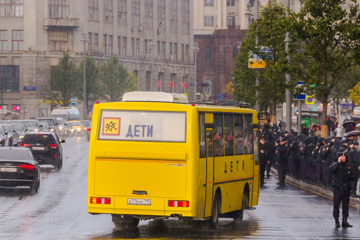 Москва, КАвЗ-4235 № А 776 АК 799