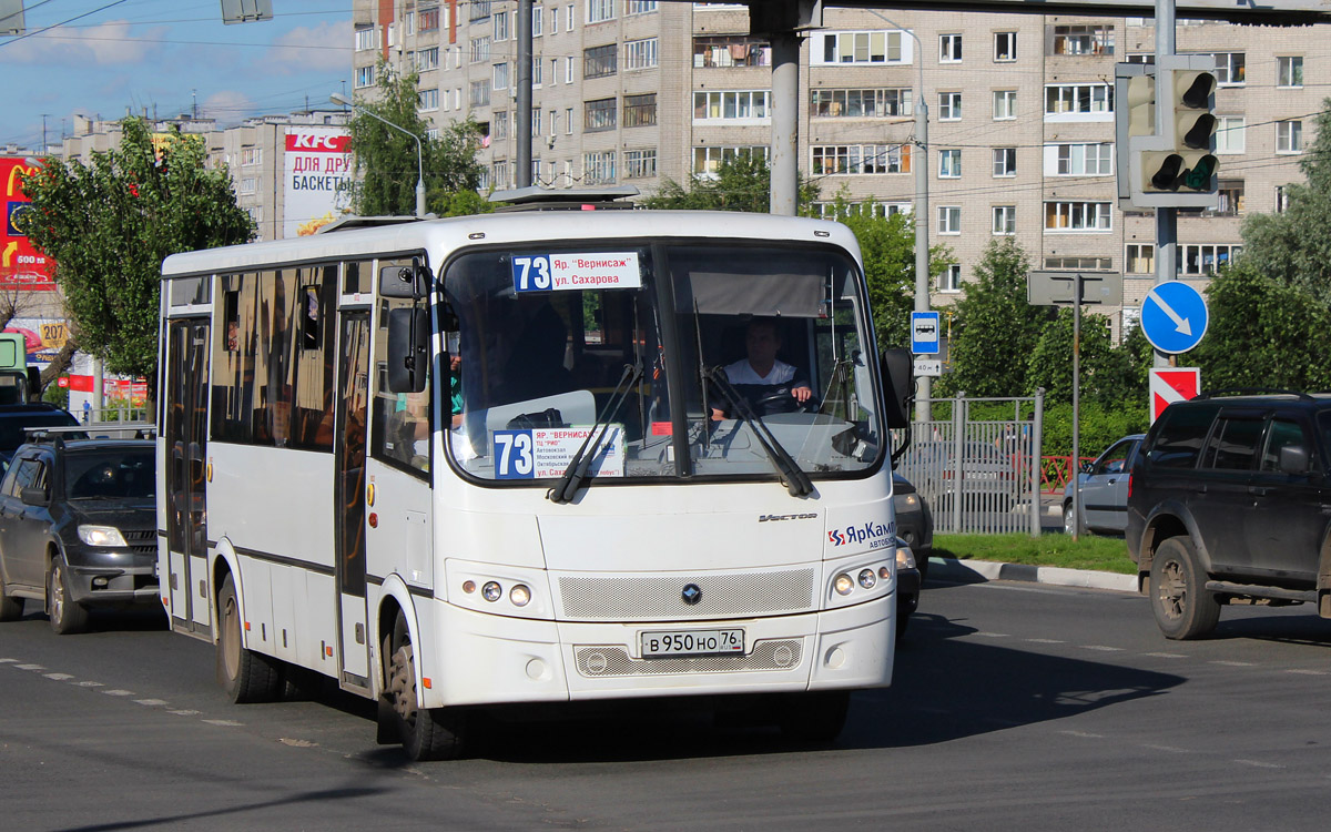 Ярославская область, ПАЗ-320414-05 "Вектор" (1-2) № В 950 НО 76