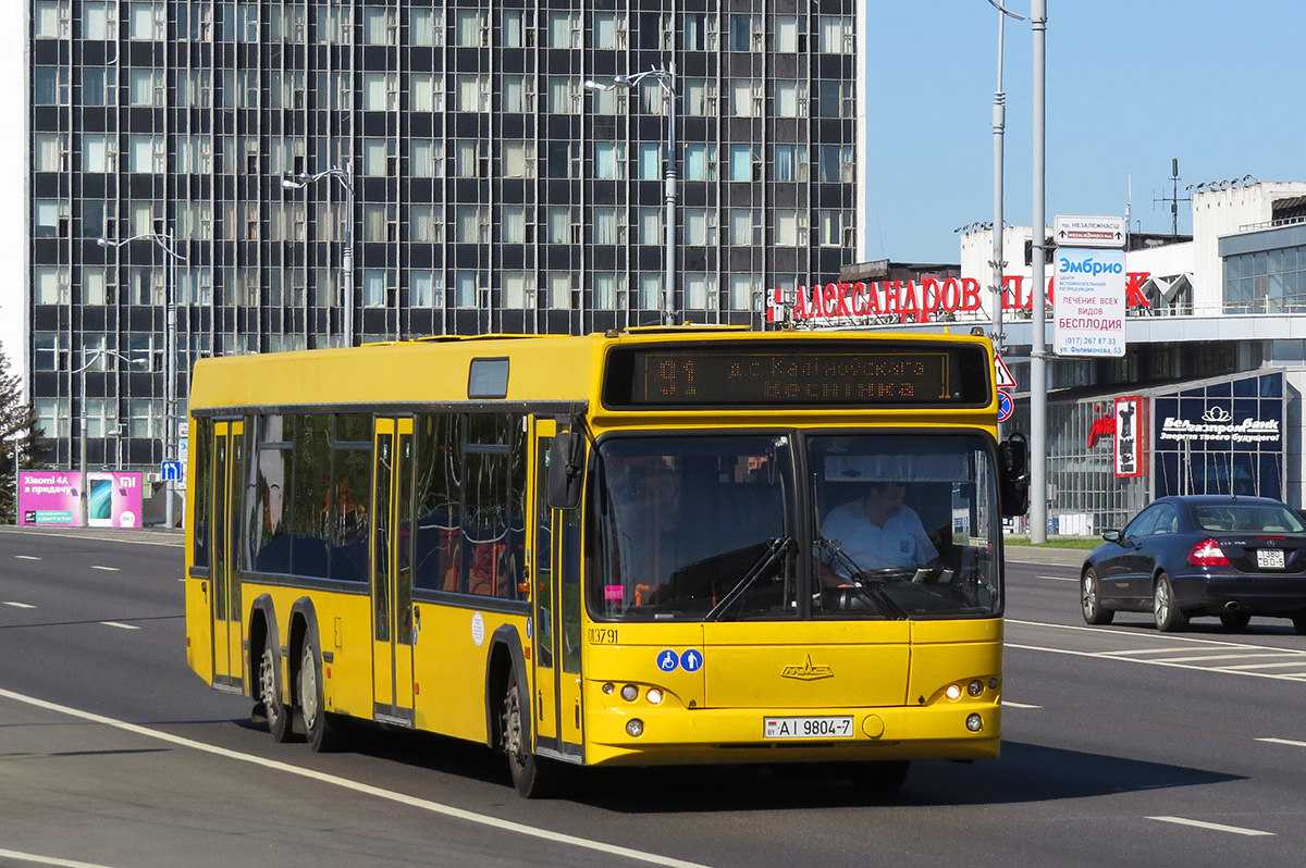 Mińsk, MAZ-107.466 Nr 013791