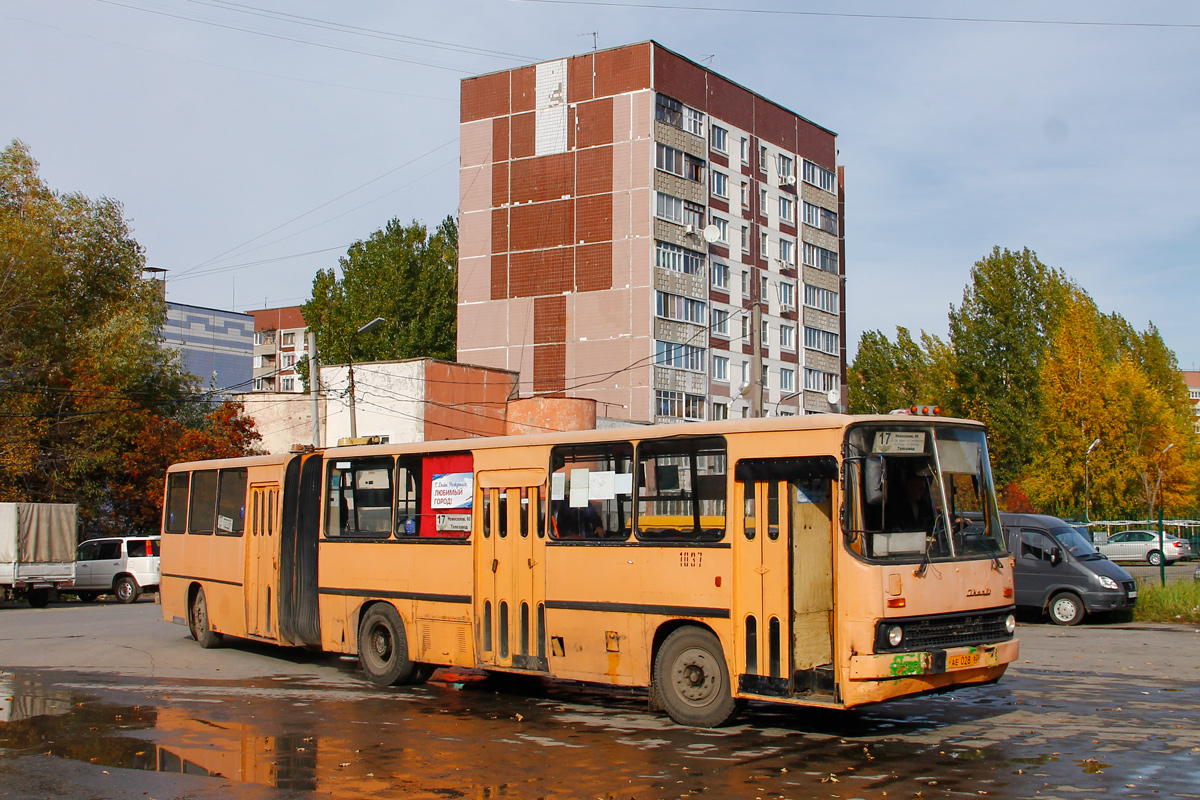 Рязанская область, Ikarus 280.03 № 1037