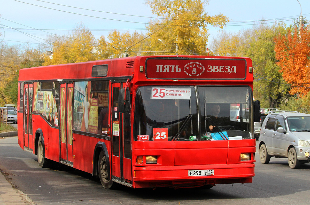 Хабаровский край, МАЗ-103.060 № 5663