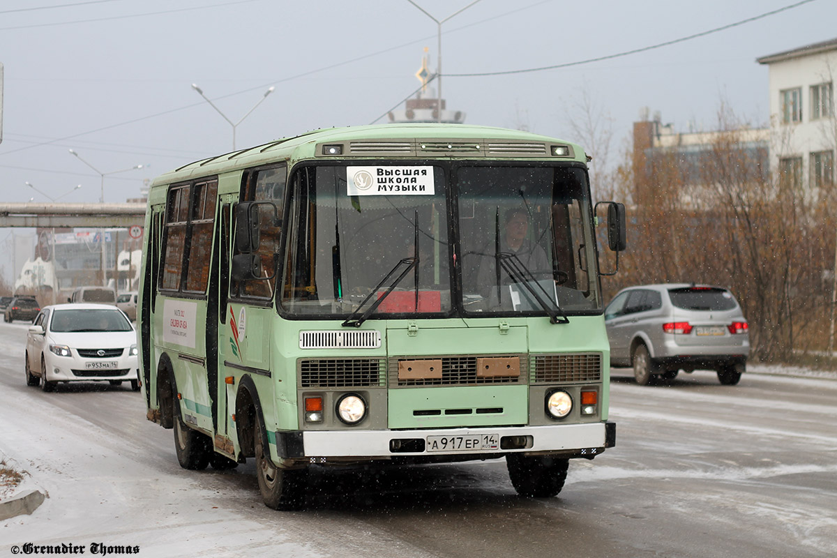 Саха (Якутия), ПАЗ-32054 № А 917 ЕР 14