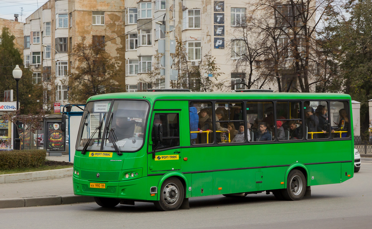 Свердловская область, ПАЗ-320414-05 