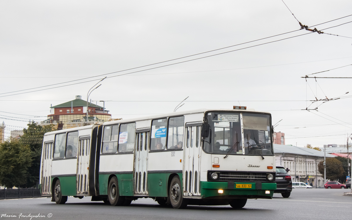 Рязанская область, Ikarus 280.03 № 0502