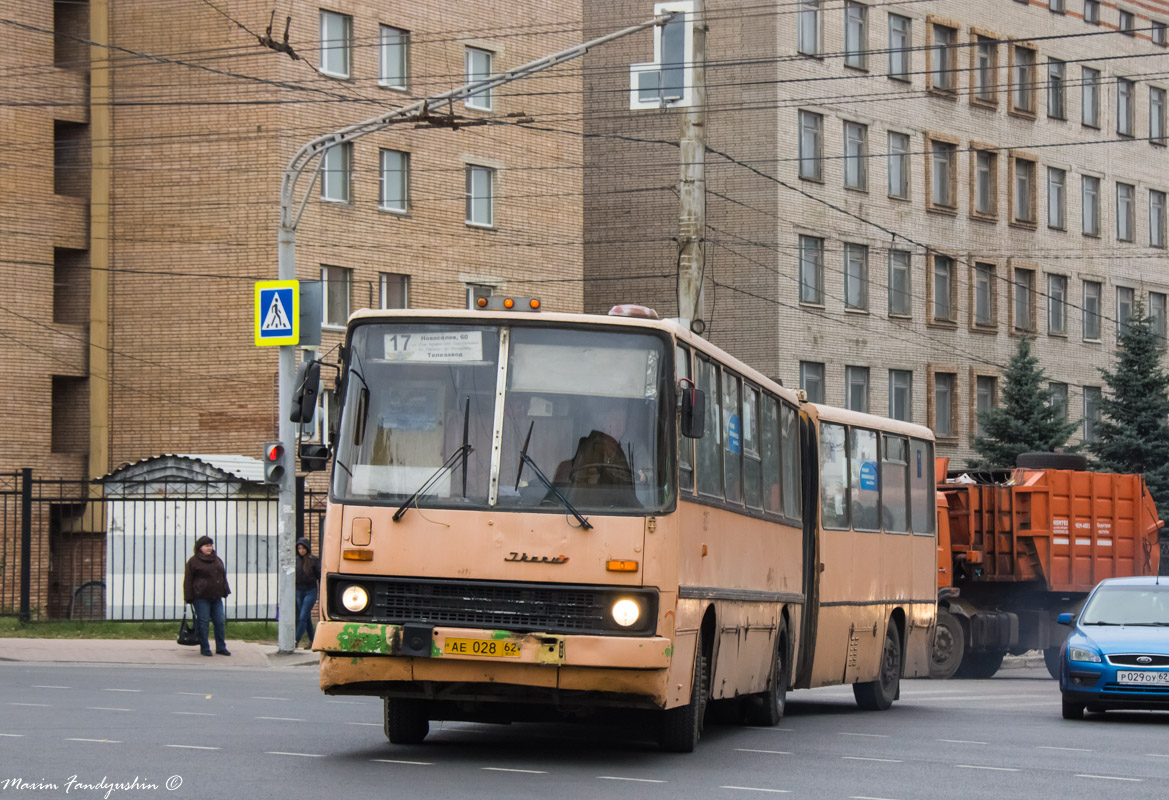 Рязанская область, Ikarus 280.03 № 1037