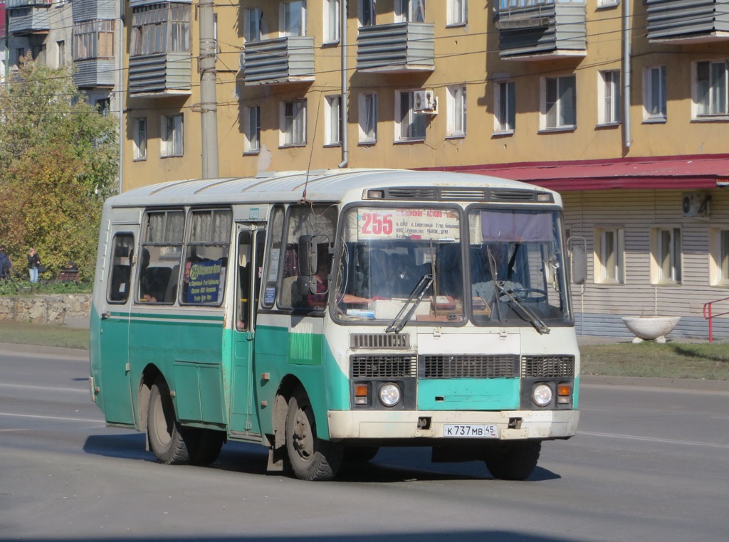 Курганская область, ПАЗ-32053 № К 737 МВ 45