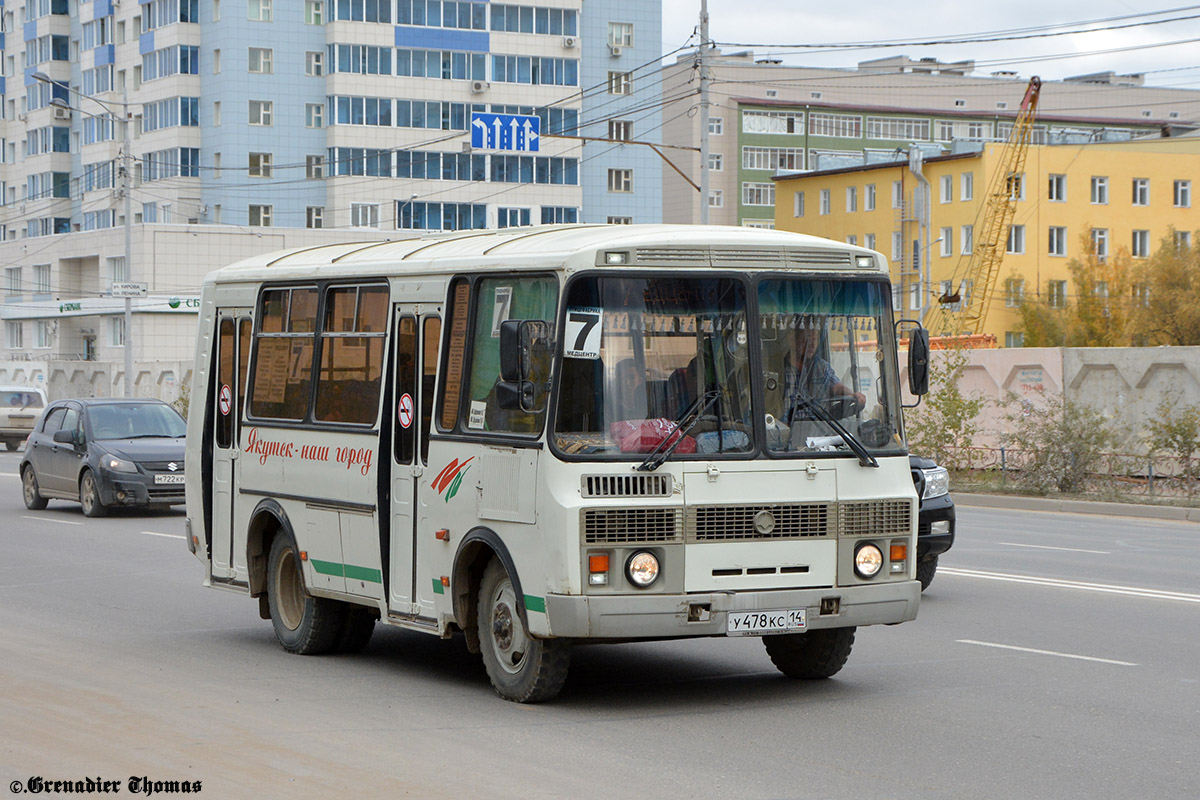 Саха (Якутия), ПАЗ-32054 № У 478 КС 14