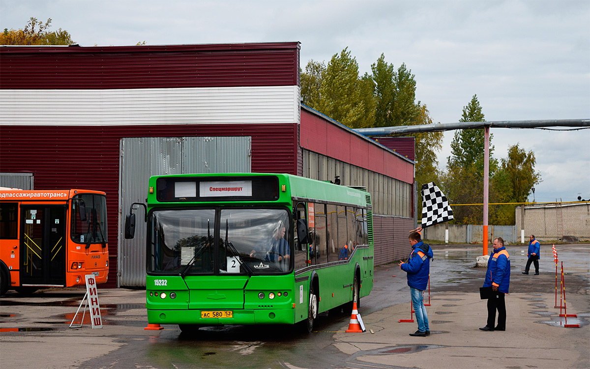 Нижегородская область — 23-й областной конкурс водительского мастерства — 2017