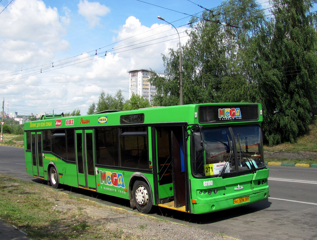 Нижегородская область, Самотлор-НН-5295 (МАЗ-103.075) № 61180