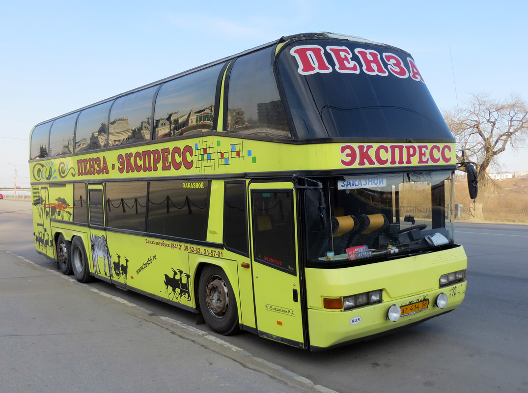 Пензенская область, Neoplan N122/3 Skyliner № АТ 414 58