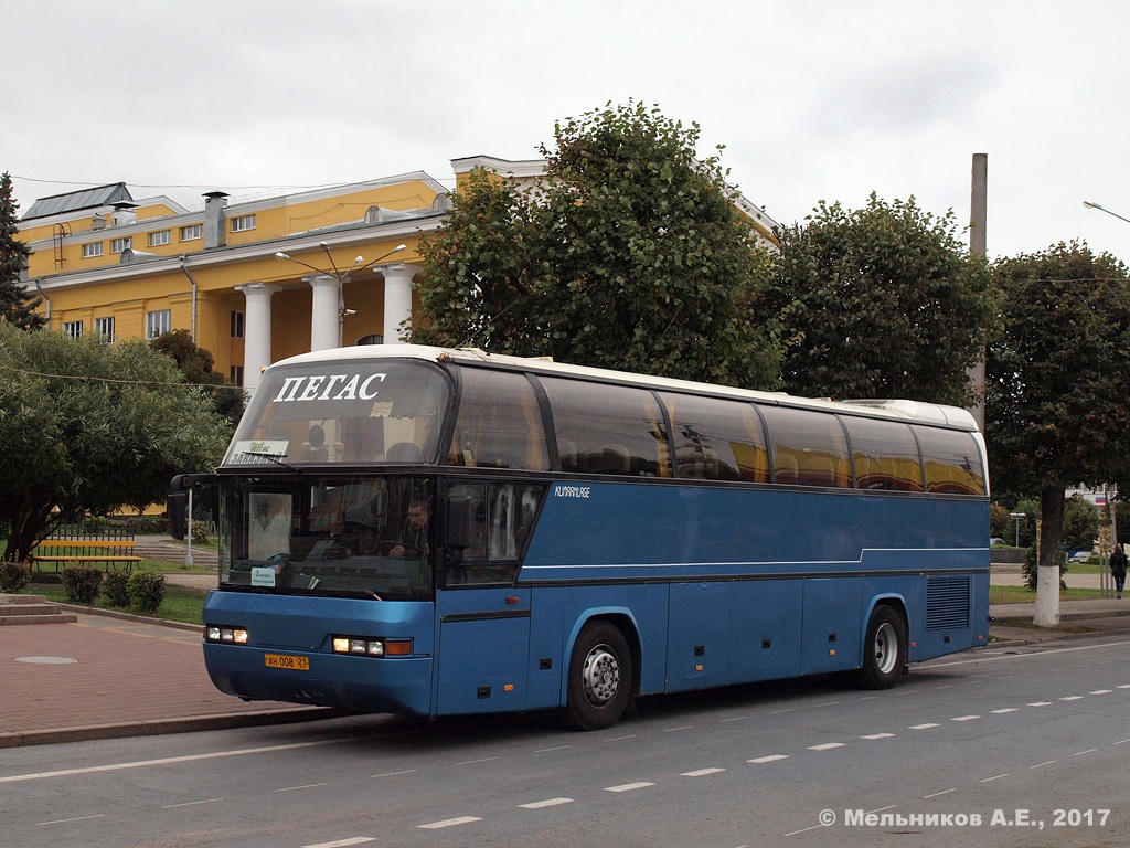 Chuvashia, Neoplan N116 Cityliner # АН 008 21