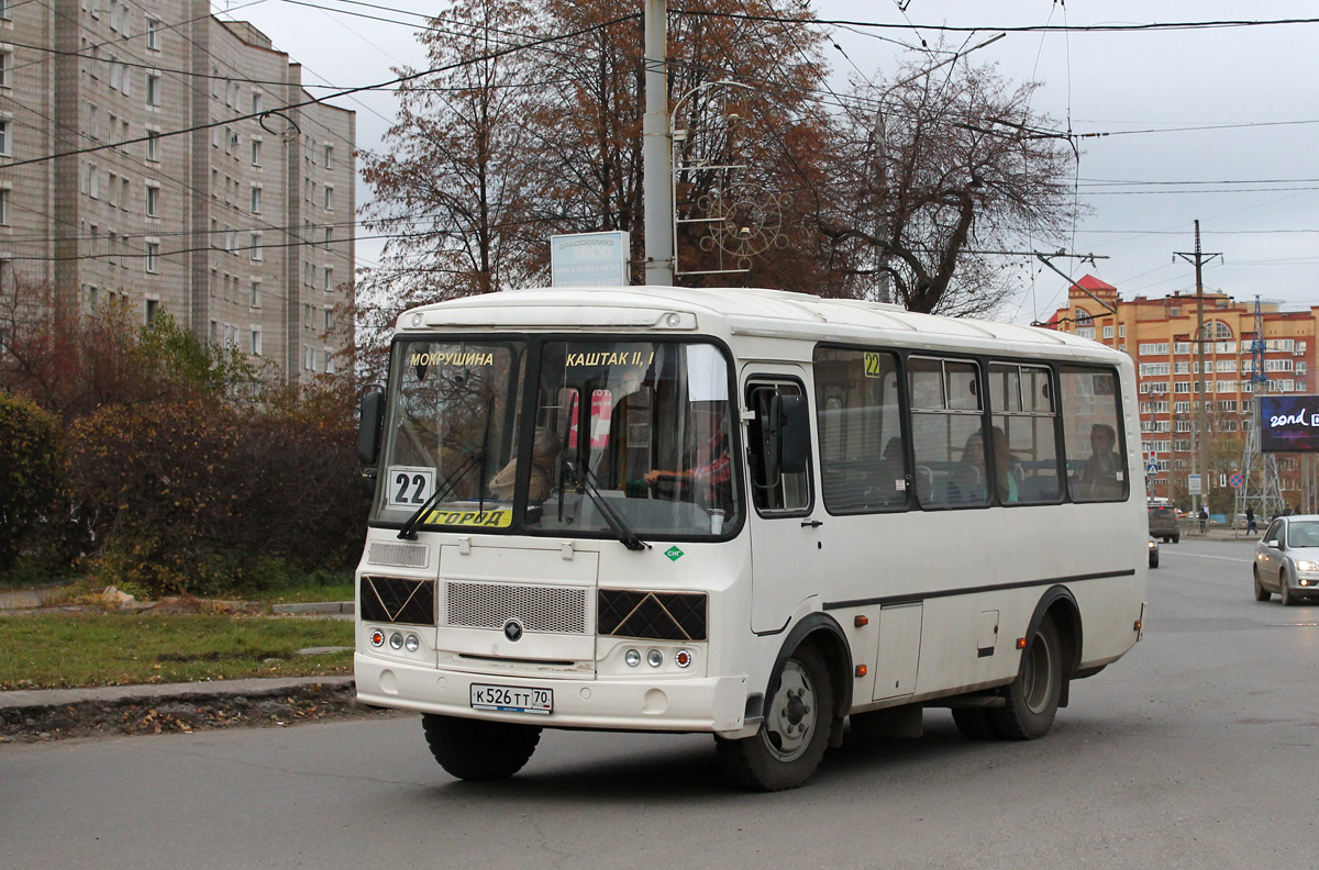 Томская область, ПАЗ-32054 № К 526 ТТ 70