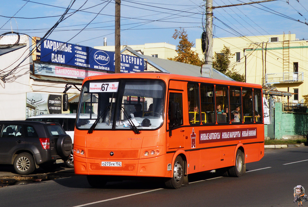 Нижегородская область, ПАЗ-320414-05 "Вектор" (1-2) № О 273 УК 152