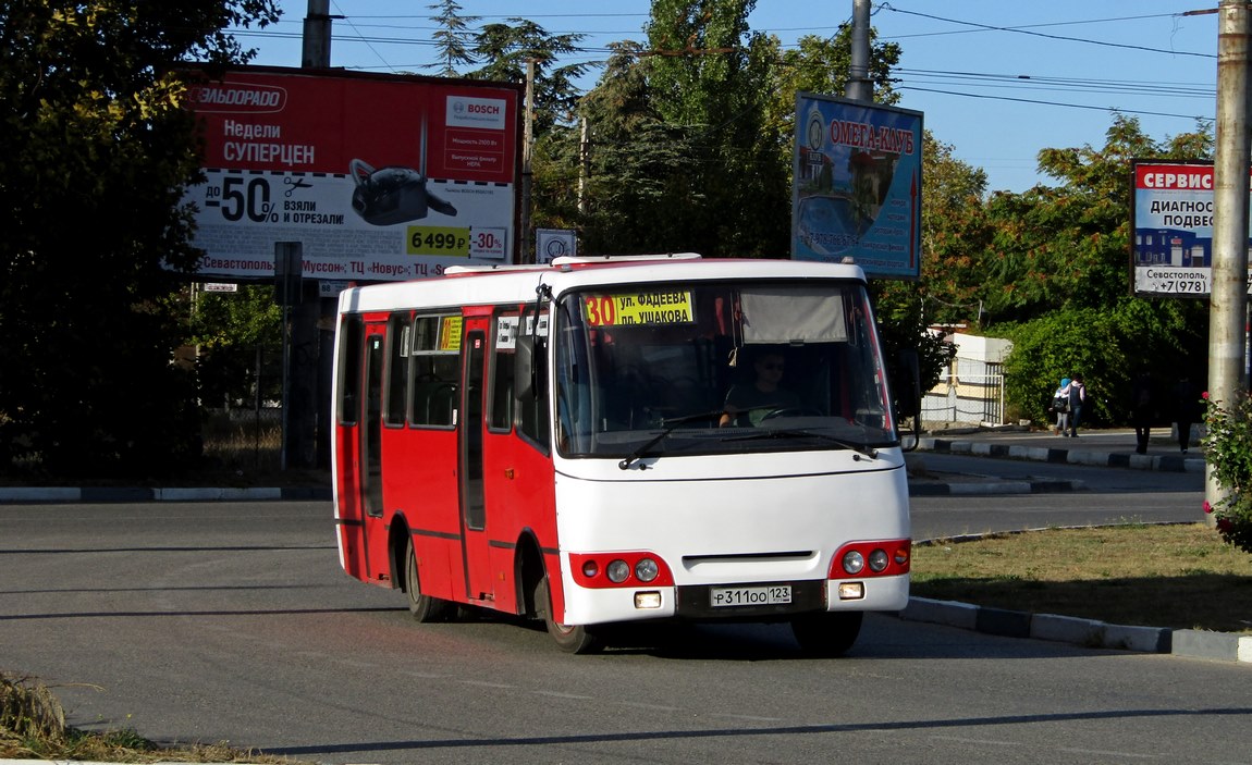 Купить Автобус В Крыму На Авито